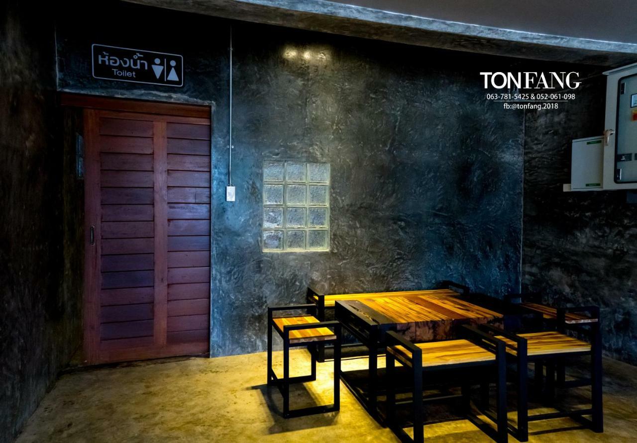 Ton Fang Hotel Exterior photo